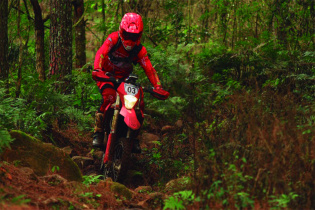 Porto União (SC) e União da Vitória (PR) receberam no último final de semana, dias 12 e 13 de julho de 2025, a 27ª edição do Enduro das Cachoeiras, um dos eventos mais tradicionais do calendário nacional do motociclismo off-road. 